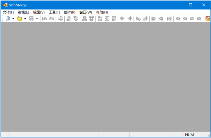 WinMerge(文件比较或合并软件) v2.16.42 中文绿色版