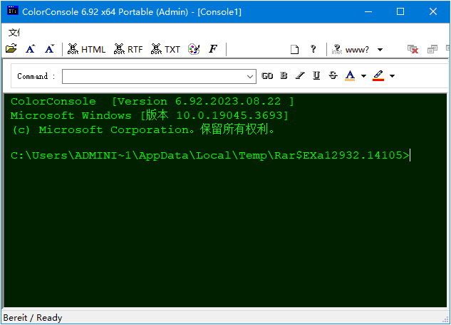 ColorConsole(控制台增强工具) v6.98.1 中文绿色版