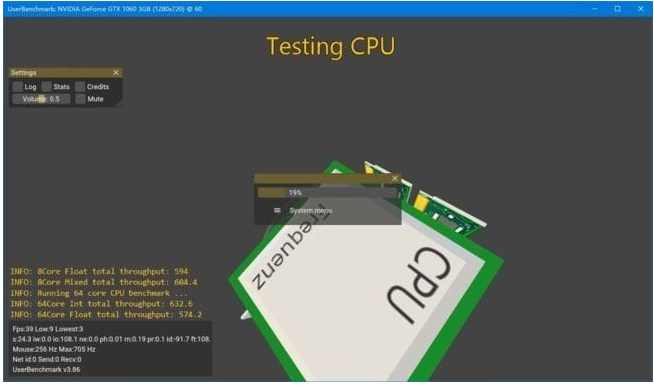 UserBenchmark(硬件性能测试工具)绿色版