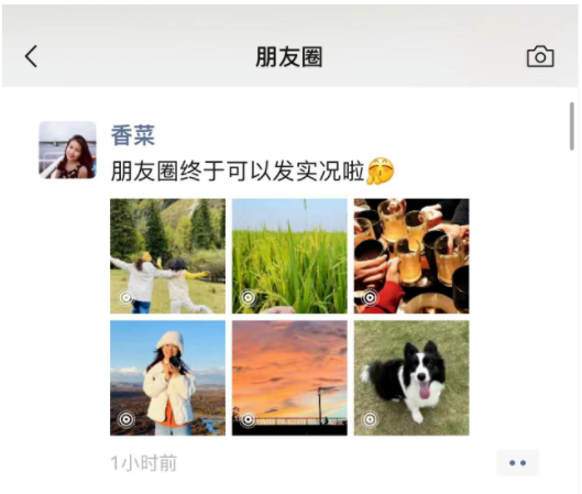 微信朋友圈实况图片怎么发